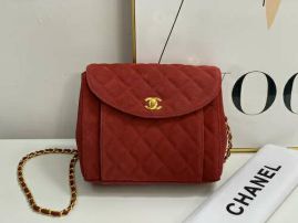 Picture of Chanel Lady Handbags _SKUfw154447247fw